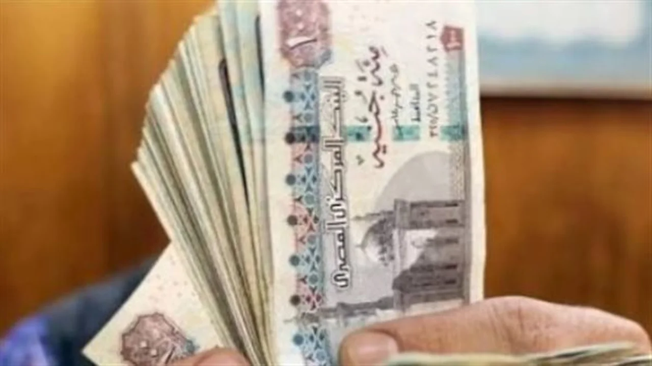 تعديلات الأجور.. جدول صرف مرتبات مايو بمشاركة زيادات الحد الأدنى الجديدة